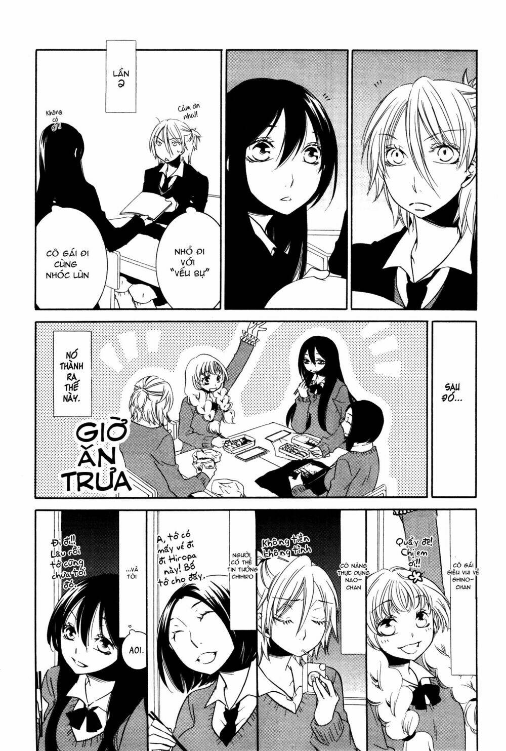 chouchou nannan chapter 1 5