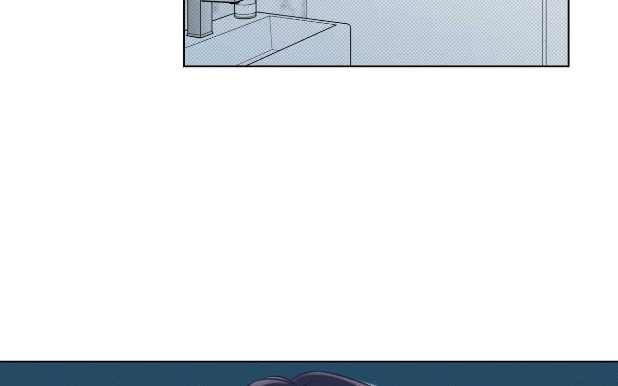 dải hợp âm trên đại dương xanh chapter 24 44