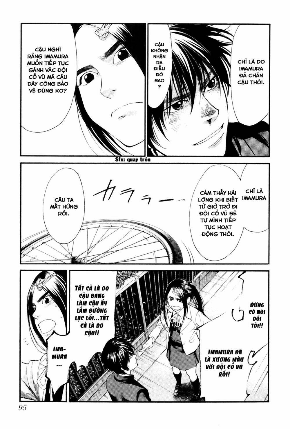 again!! chapter 70 6