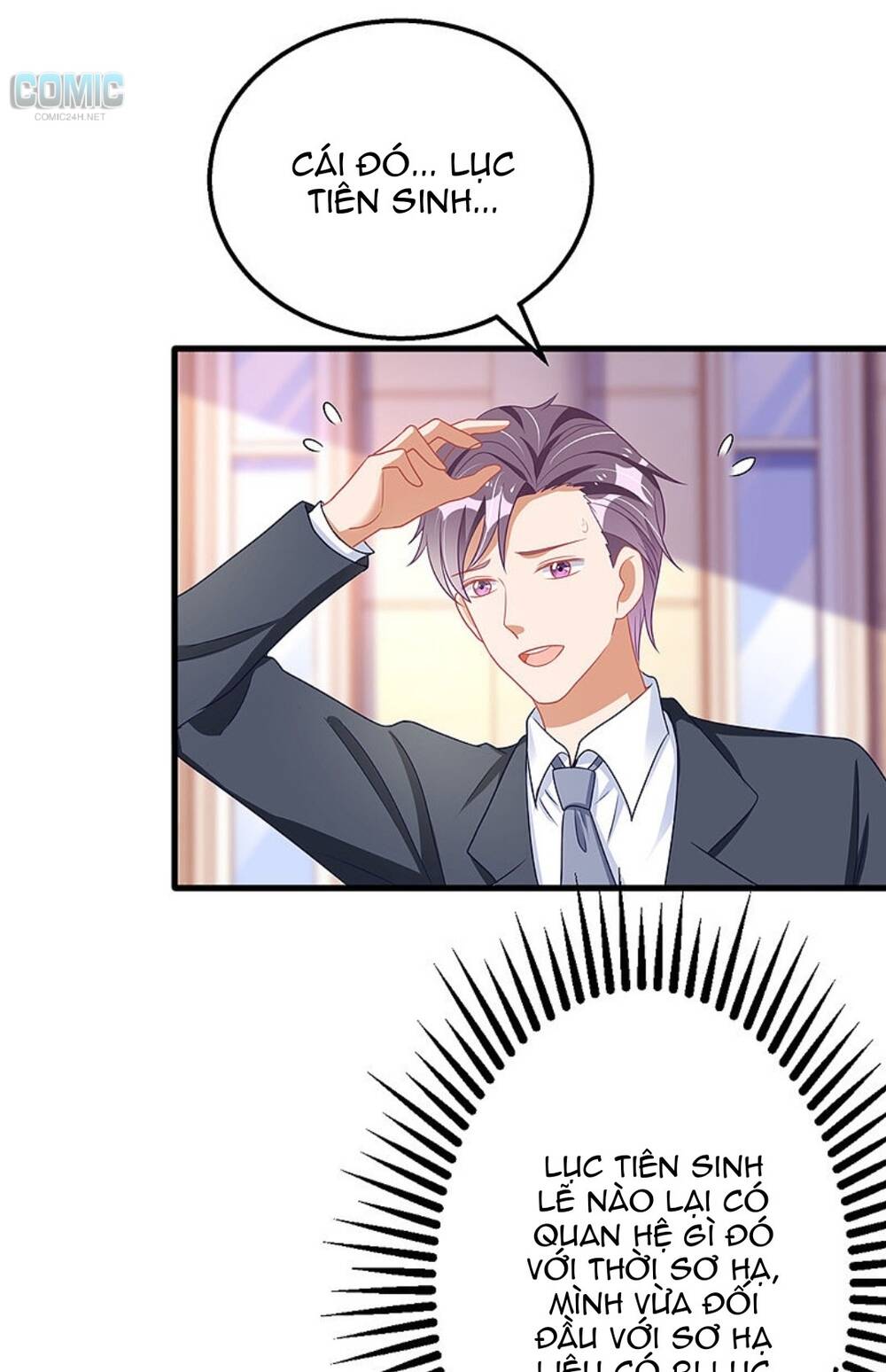 thiết lập nhân vật daddy của tôi bị sụp đổ chapter 77 18