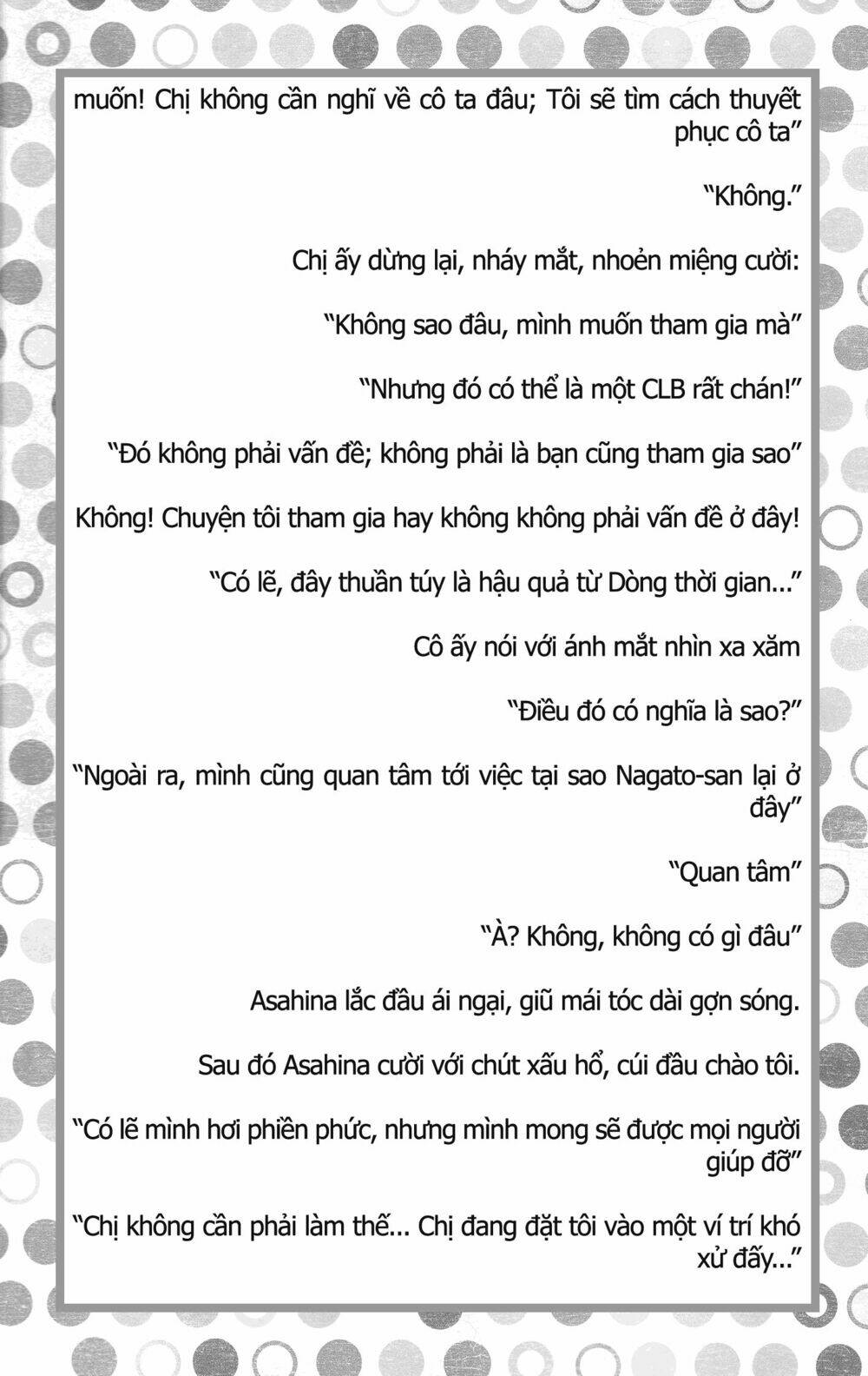 sora gura chapter 5 53