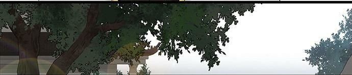 mưa chìm sâu trong mây chapter 47 29