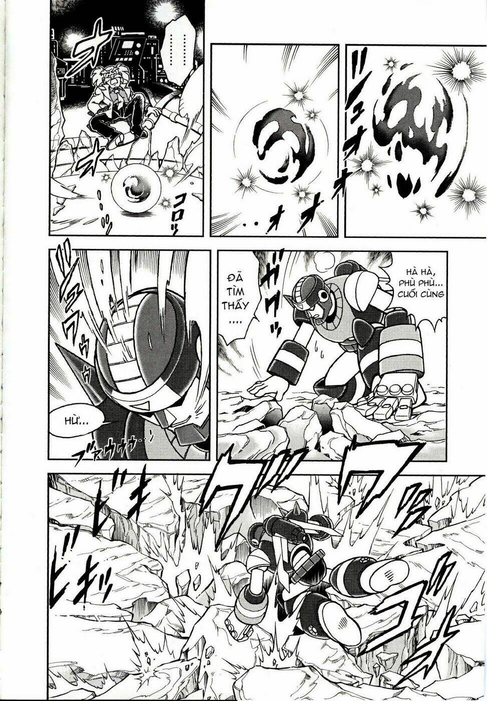 rockman: series chapter 4 23