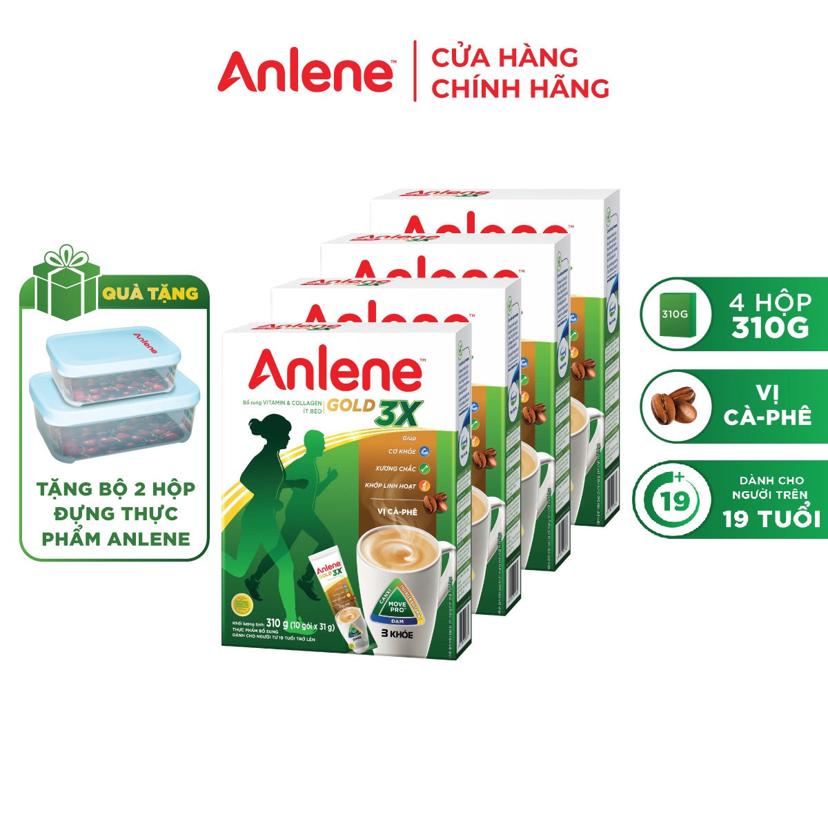 Combo 4 Sữa Bột Anlene Cà Phê Hộp 310g - Tặng set 2 hộp đựng thực phẩm Inochi