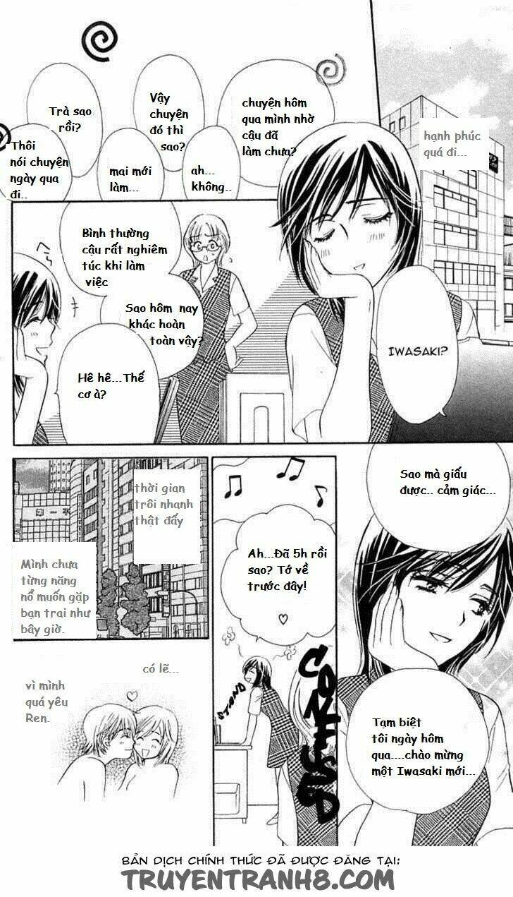 tsuiteru kanojo (enjouji maki) chapter 1 11