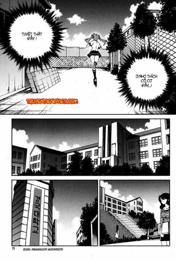 unbalance x unbalance chapter 67 19