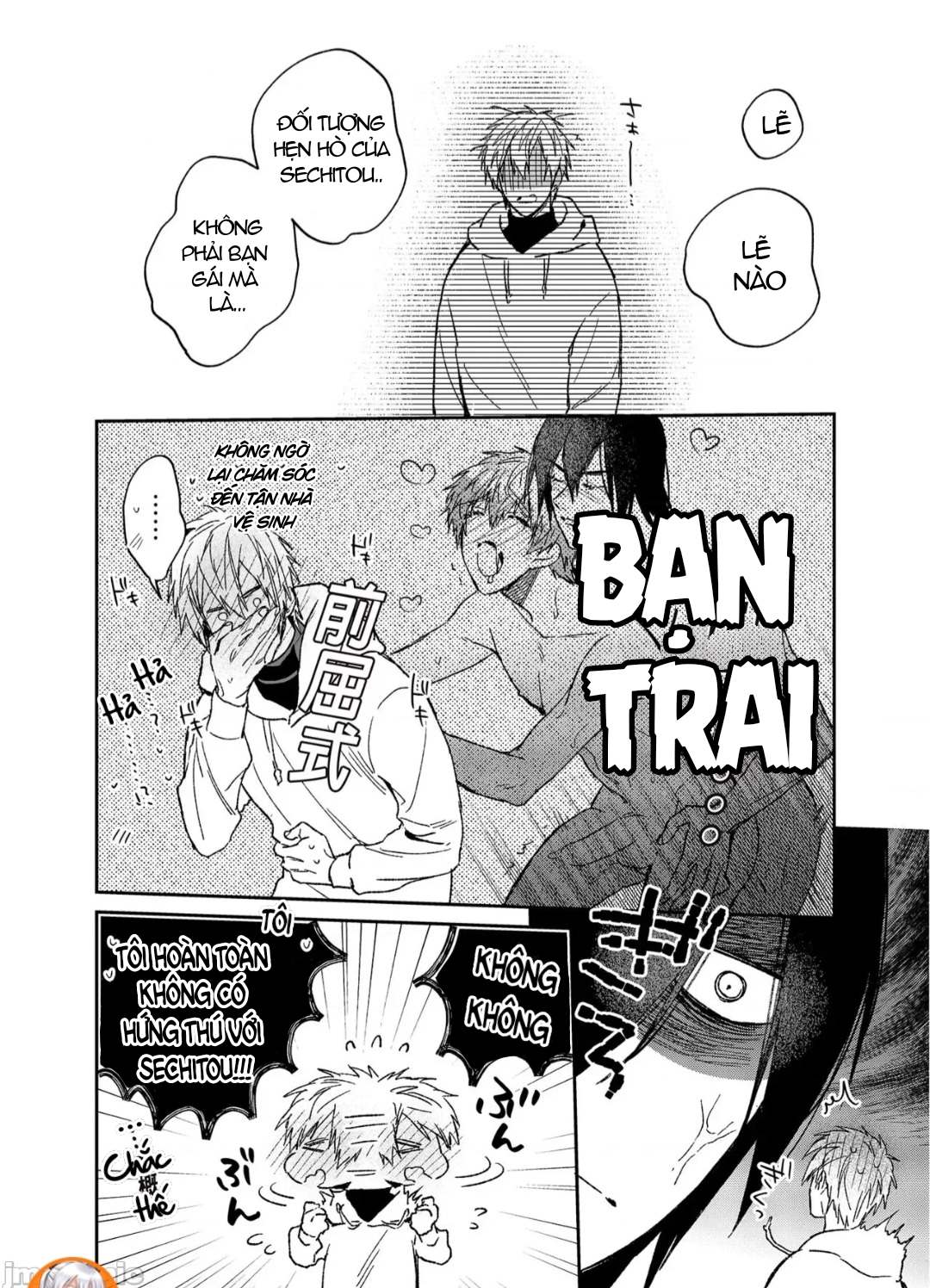 ourboros didos chapter 9 39