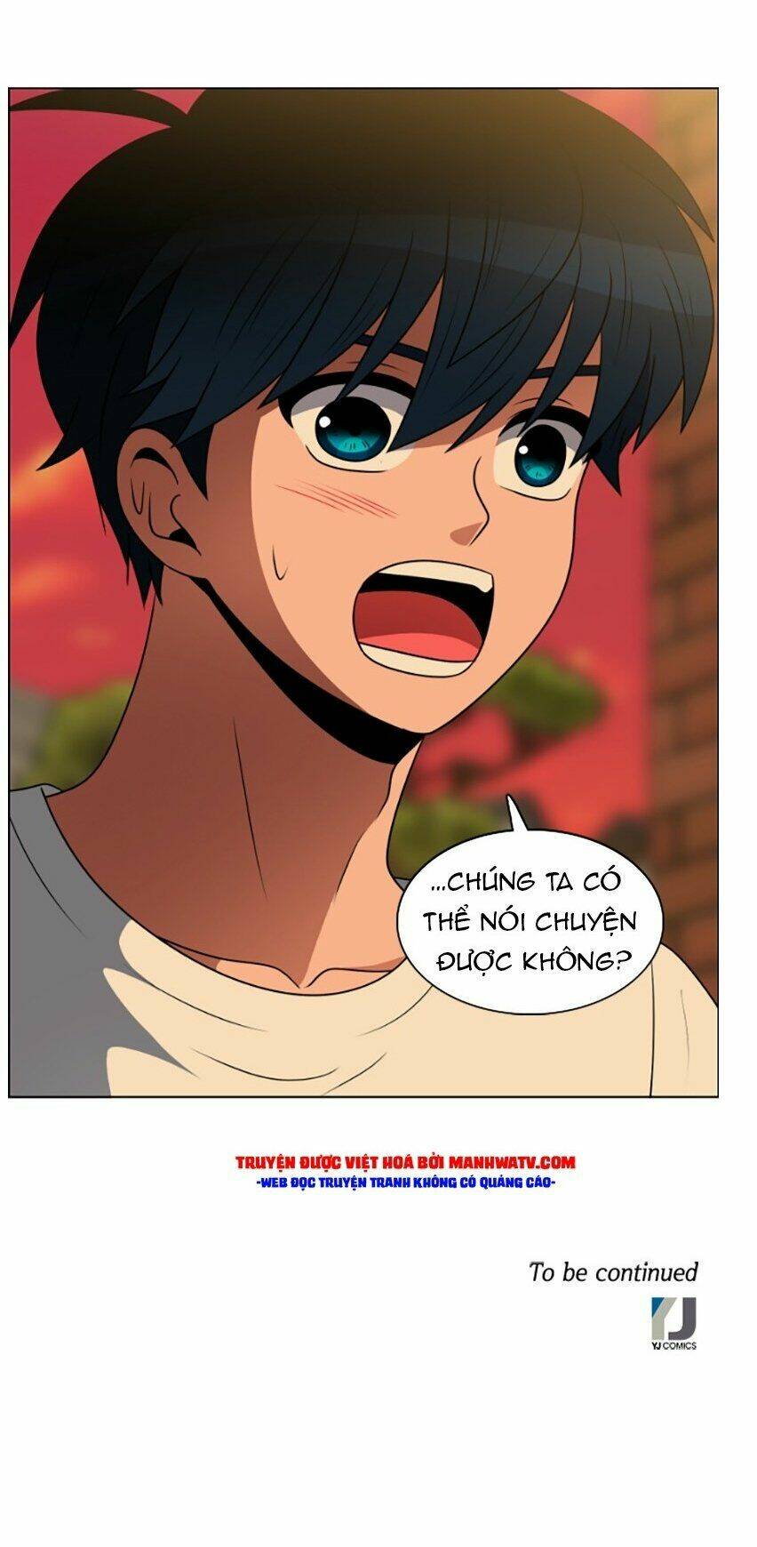 no scope chapter 76 41