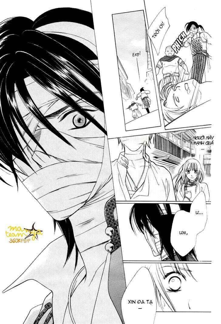 kao no nai otoko chapter 0 9