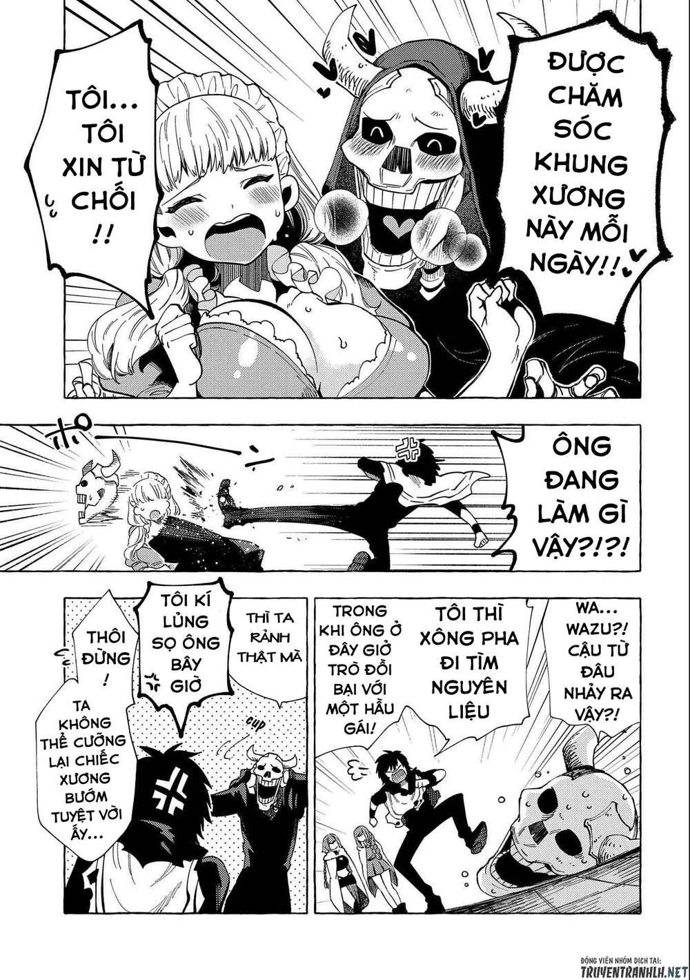 sono mono. nochi ni…(nariie shin’ichirou) chapter 24 27