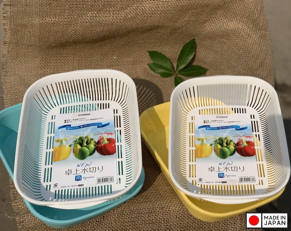Bộ khay đựng rau củ chữ nhật Nakaya 1.7L - Hàng nội địa Nhật Bản nhập khẩu chính hãng