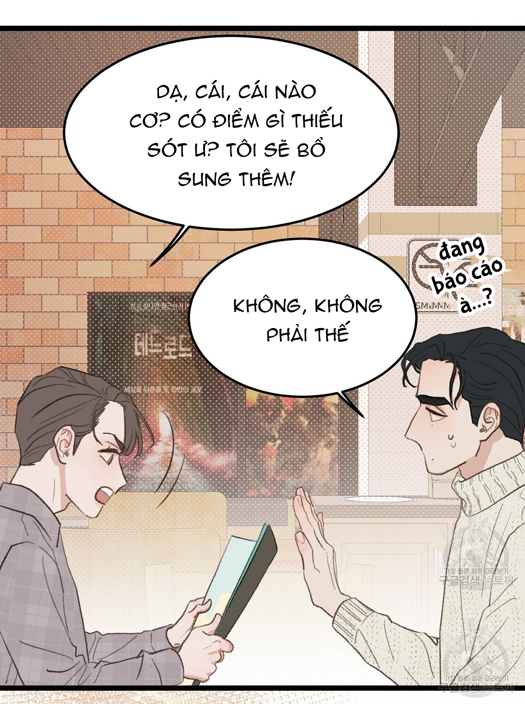 vùng cấm tình yêu của beta chapter 41 60