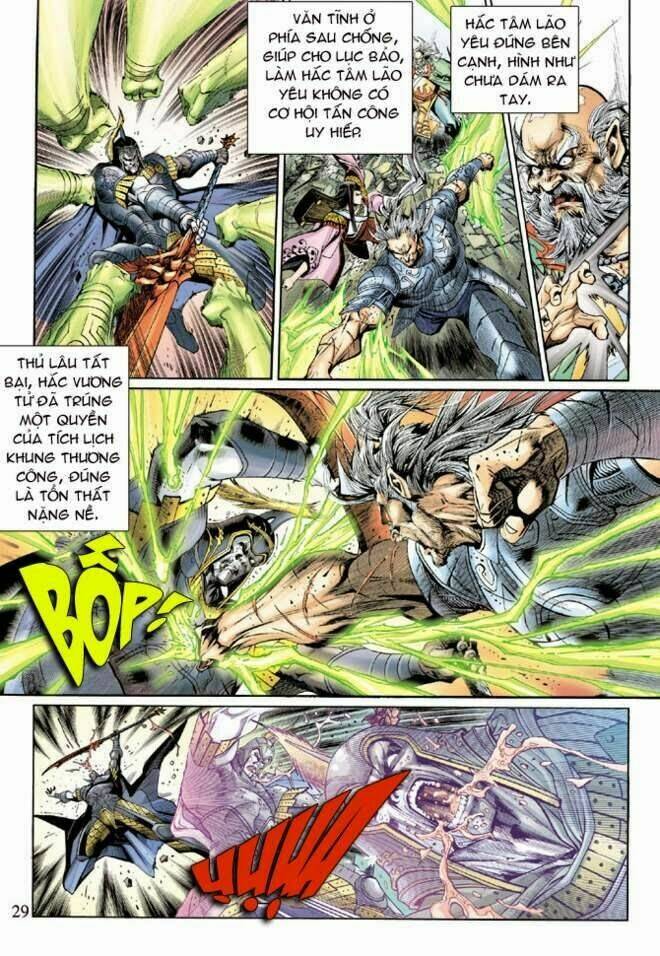 thần binh huyền kỳ 3+3.5 chapter 15 28