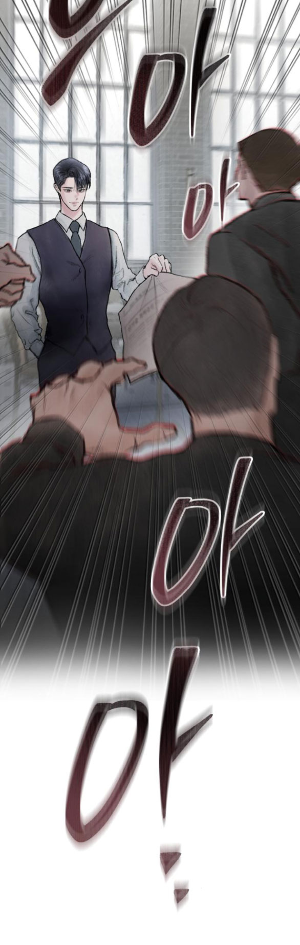 my demon - ác quỷ của tôi chapter 2.1 20