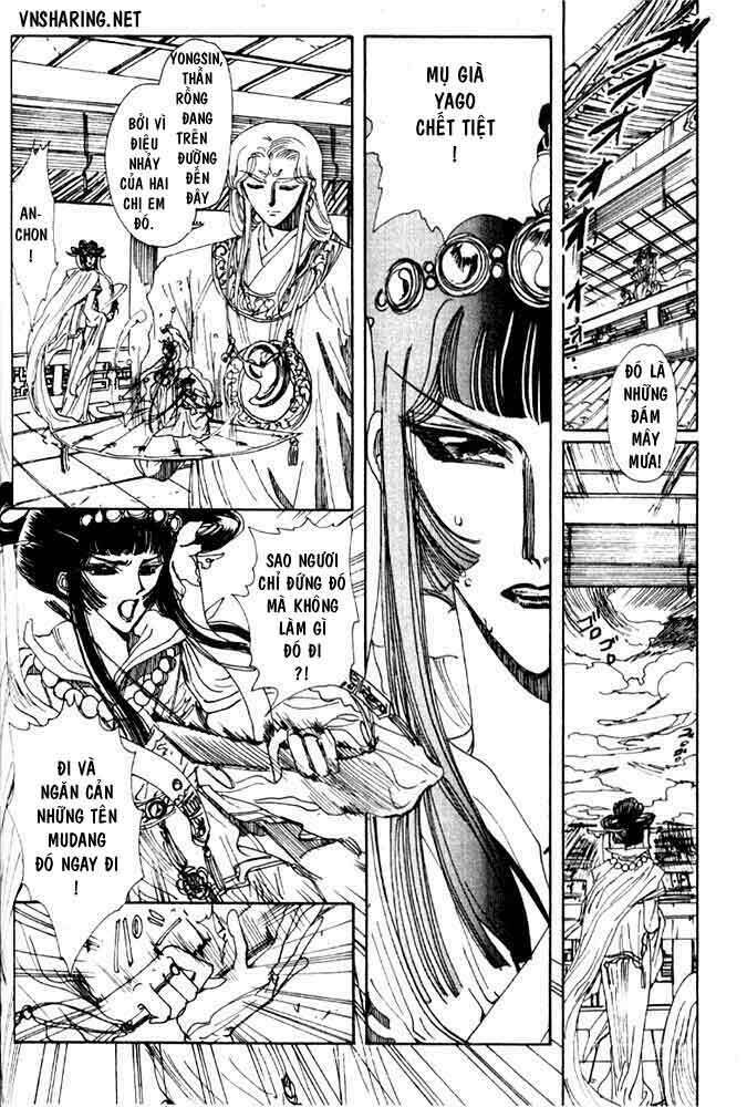 shin shunkaden chapter 1 133