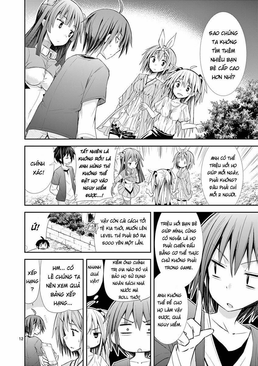 s rare soubi no niau kanojo chapter 6.3 12