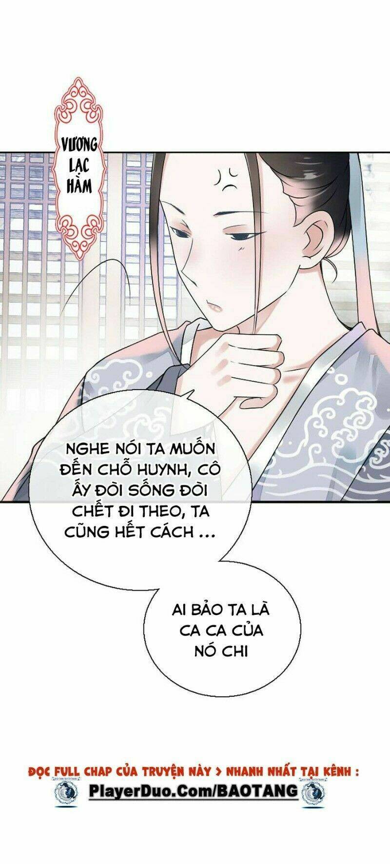 điền viên mật sủng: cô vợ nóng bỏng chapter 81 7