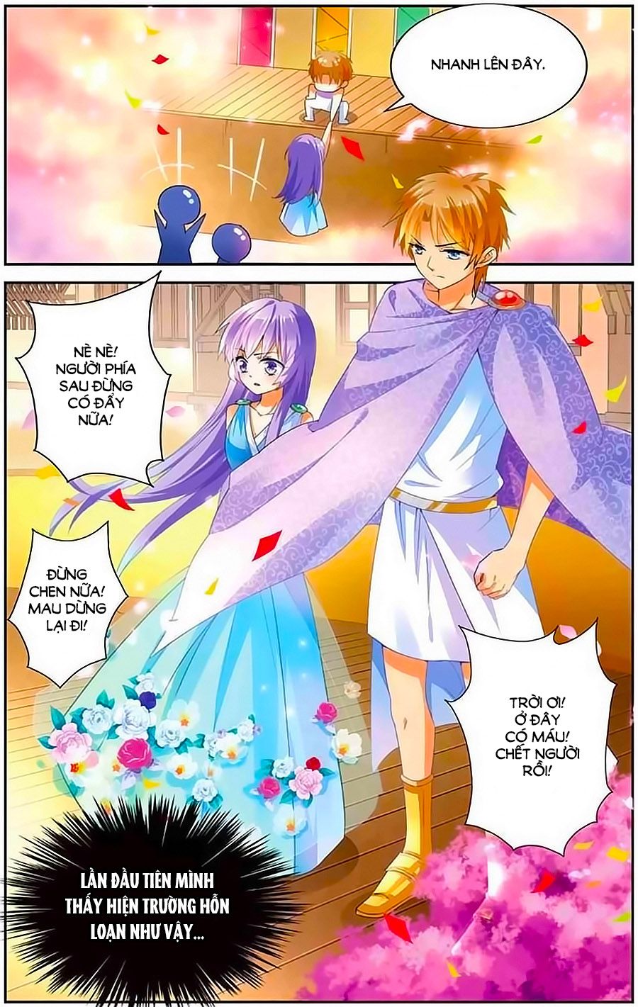 Lưu Niên Chuyển chapter 9 - Trang 16