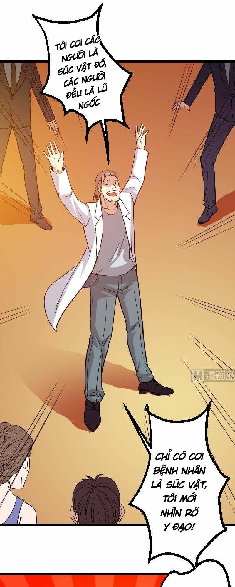 ngưu thư cung ứng thương chapter 94 6