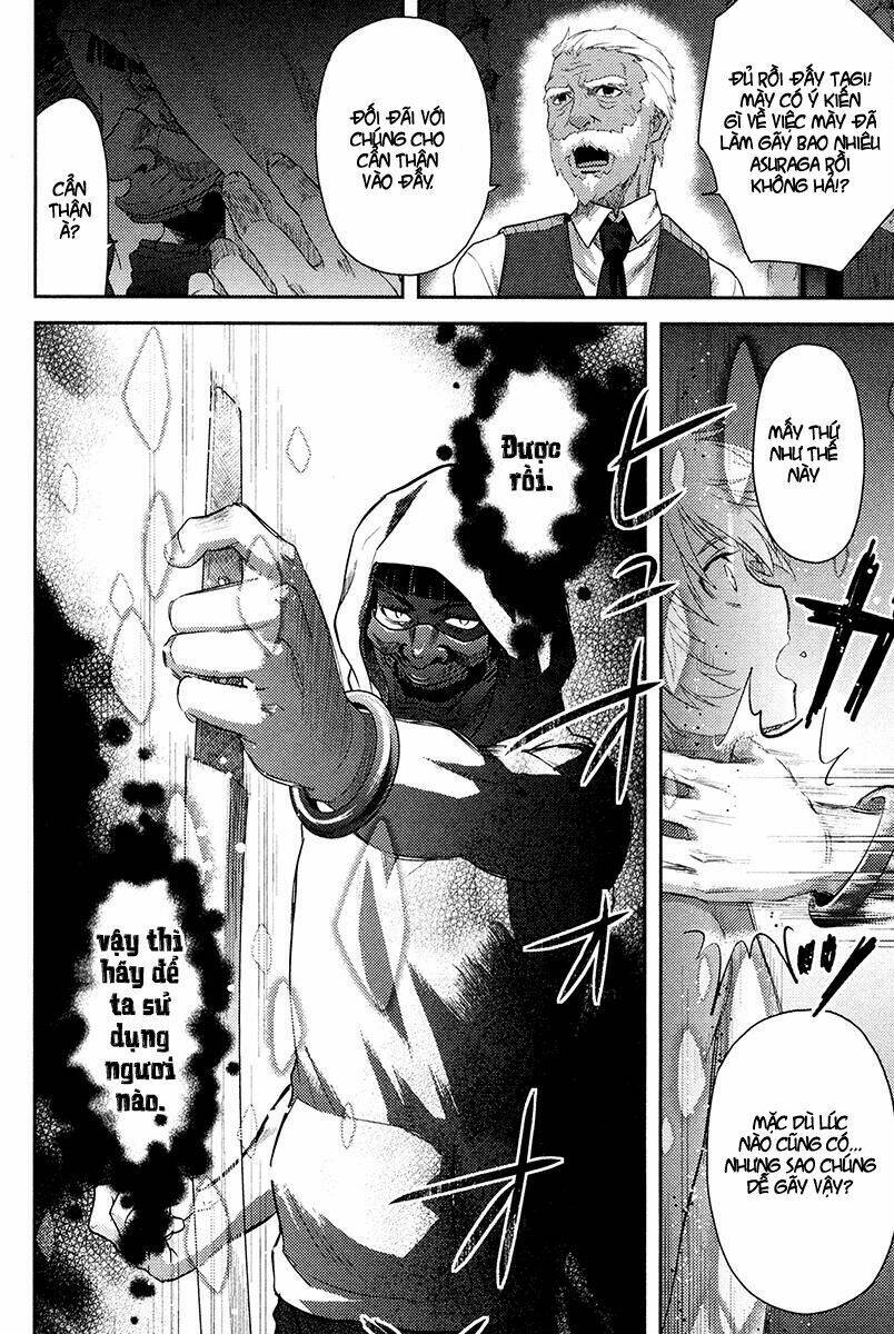 kandachime chapter 26 44