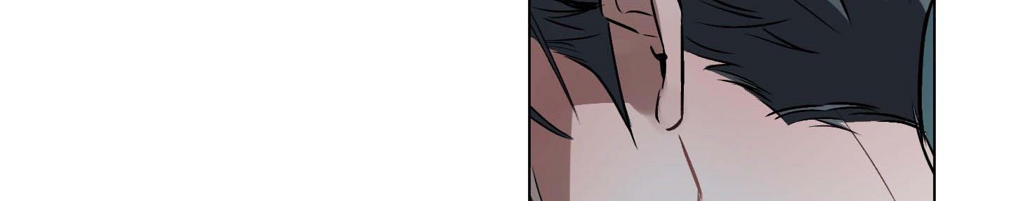 định rõ mối quan hệ chapter 43 197