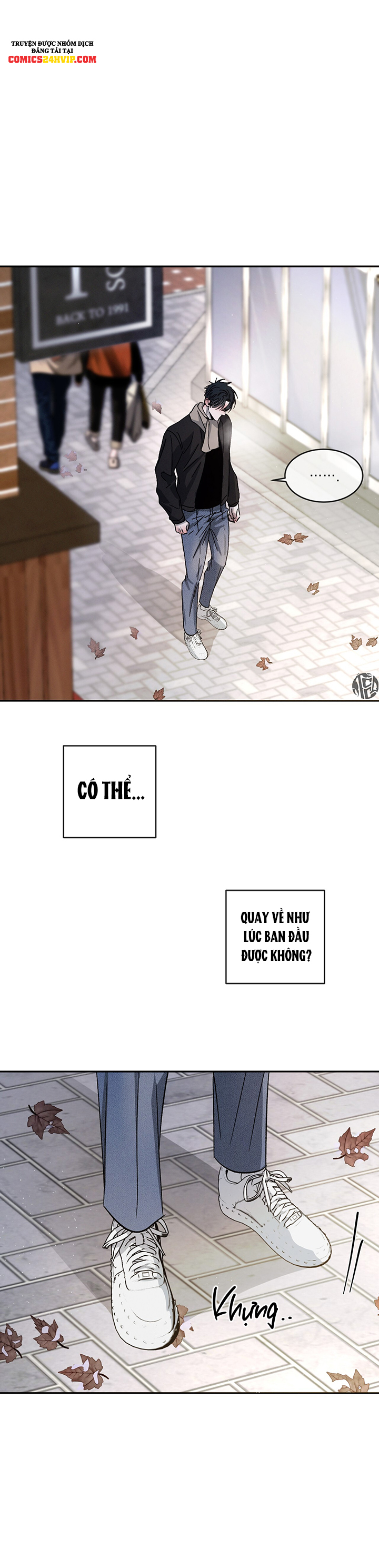 tương khắc chapter 41 5