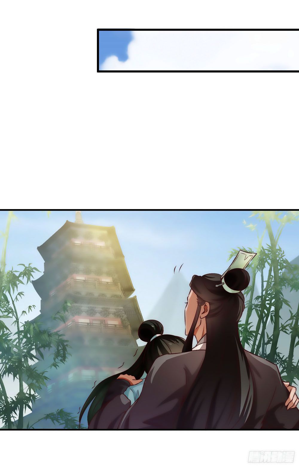 Liêu Liêu Nhân Thân Tu Tiên Truyện chapter 95 - Trang 23