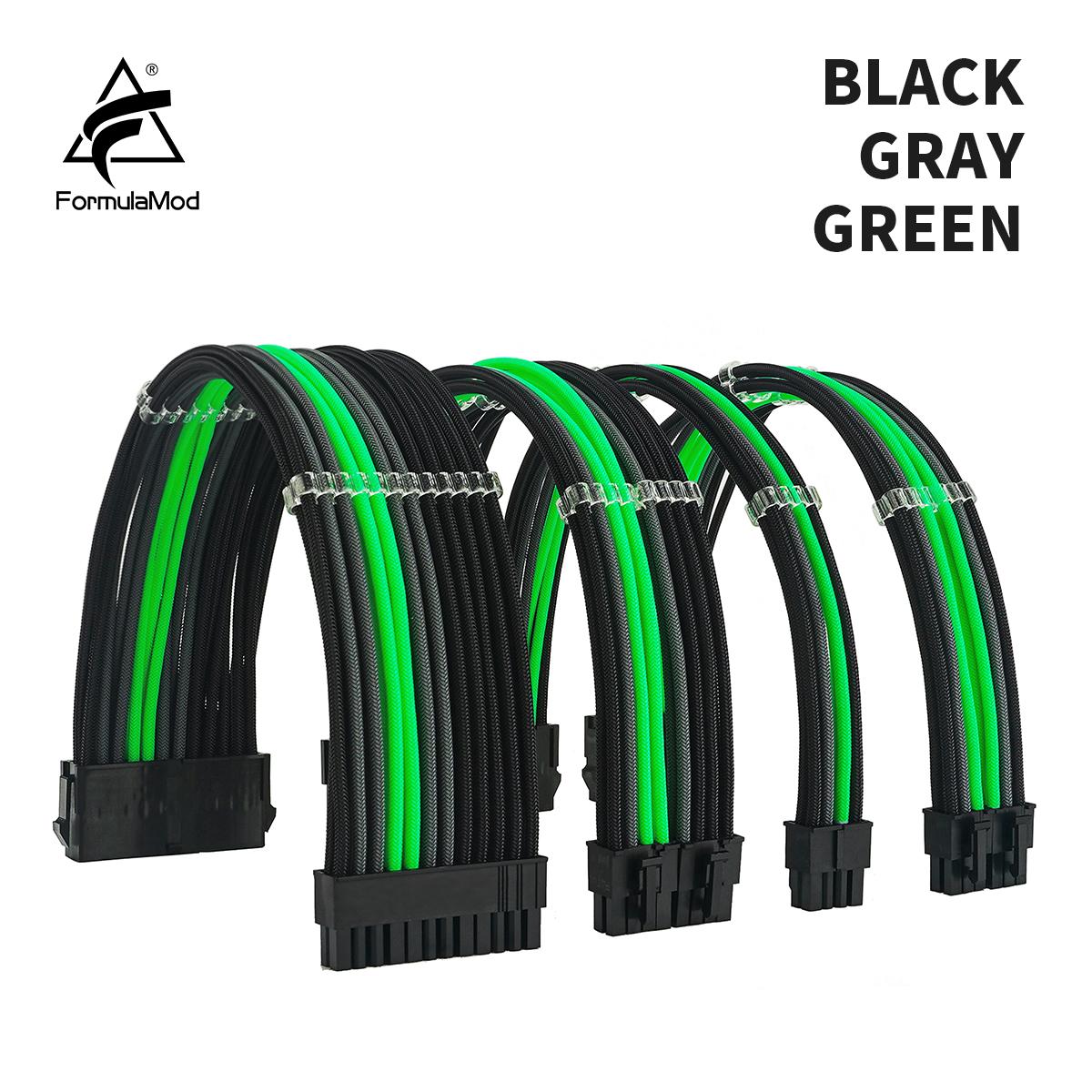 FormulaMod NCK3 Series PSU Extension Cable Kit , Solid Color Cable Mix Combo 300mm ATX24Pin PCI-E8Pin CPU8Pin With Combs