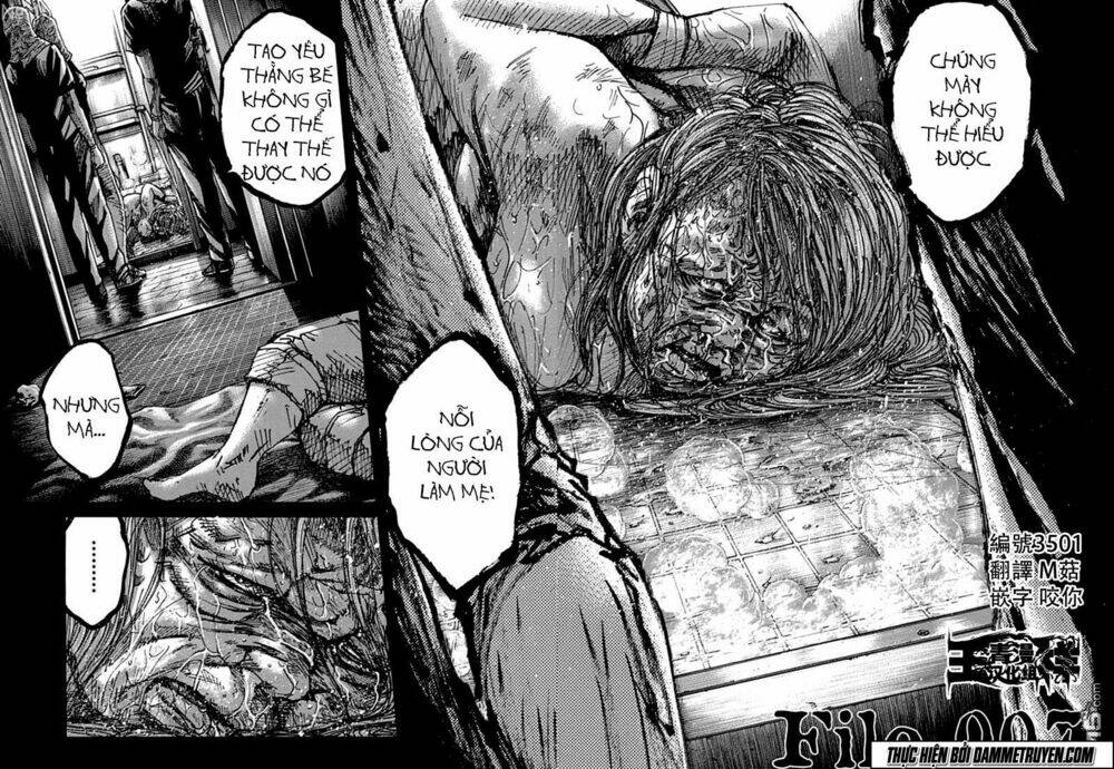 yokokuhan 2 - the copycat chapter 7 3