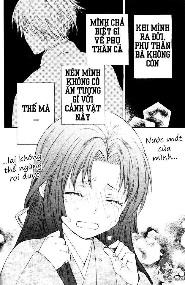 gou - hime-tachi no sengoku chapter 1 17