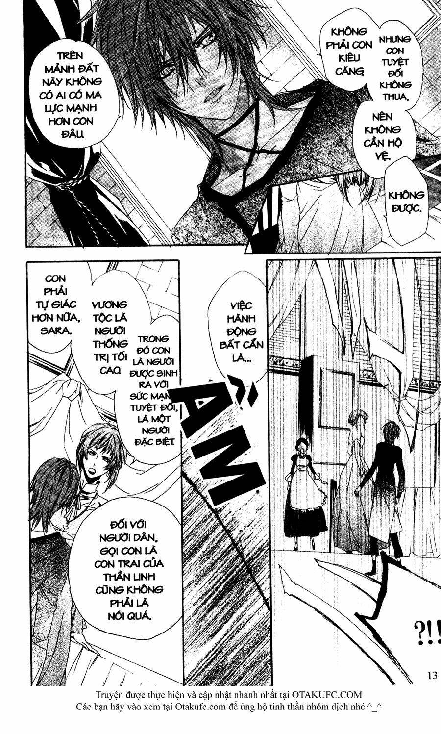 high & high chapter 29 12