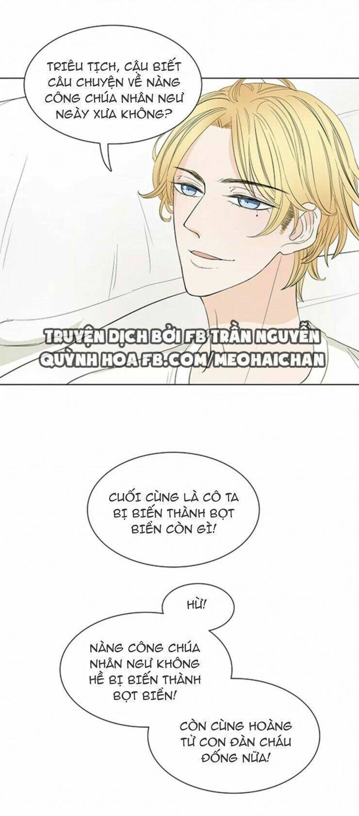 trúc mã ngoe nguẩy đuôi chapter 2 32