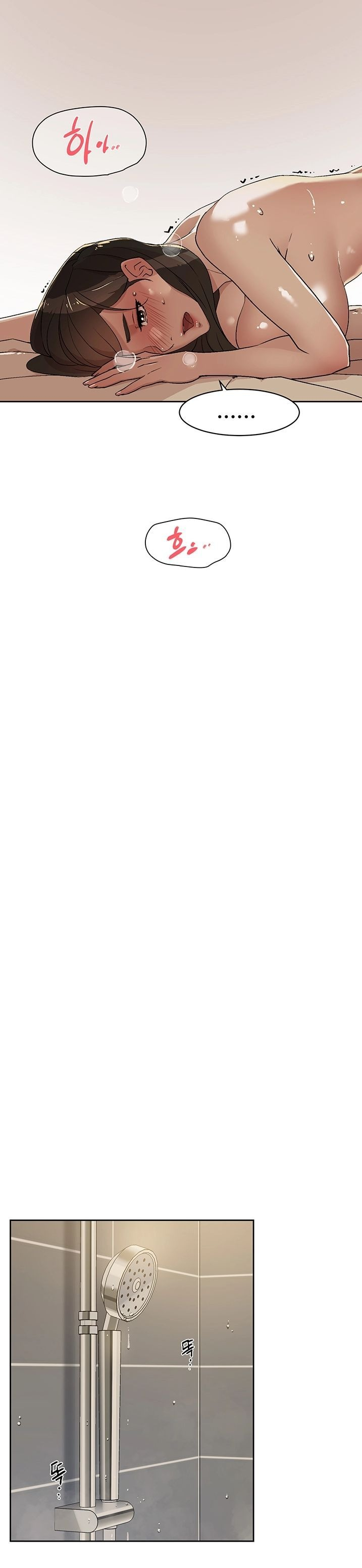 bạn tri kỷ chapter 5 17