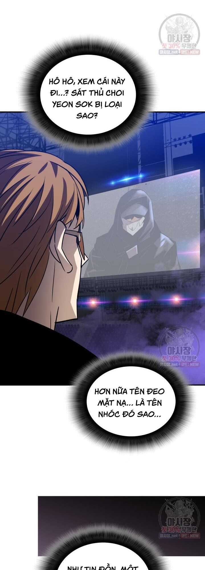 tôi là lính mới chapter 44 20