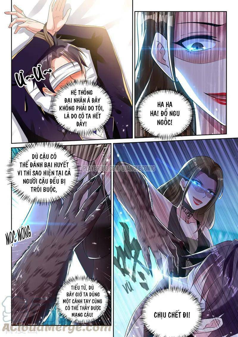 hệ thống siêu cấp cộng hưởng bạn trai chapter 56 7