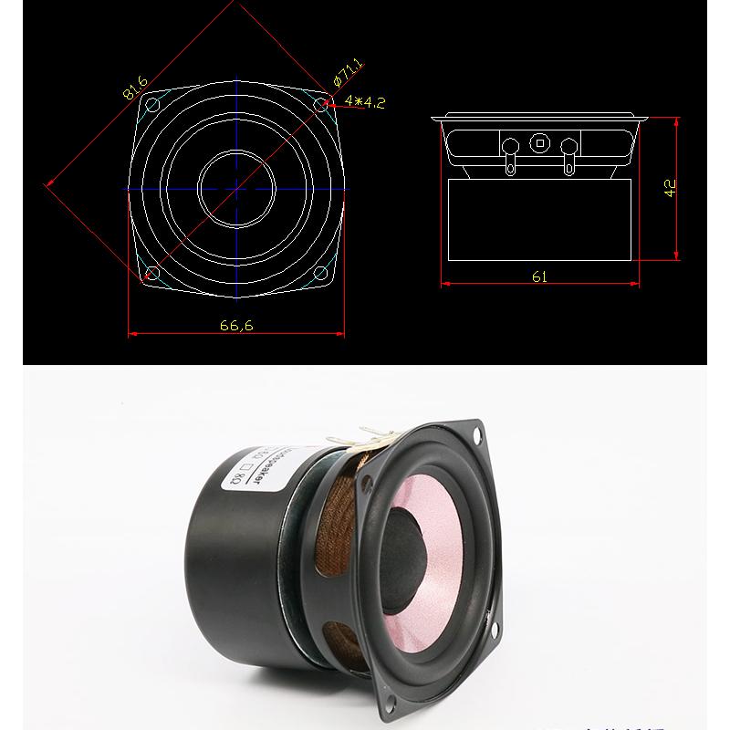 KYYSLB 20W 4 ohm 8 ohm 2,5 inch Bộ khuếch đại công suất Color: 8Ohm 1PCS