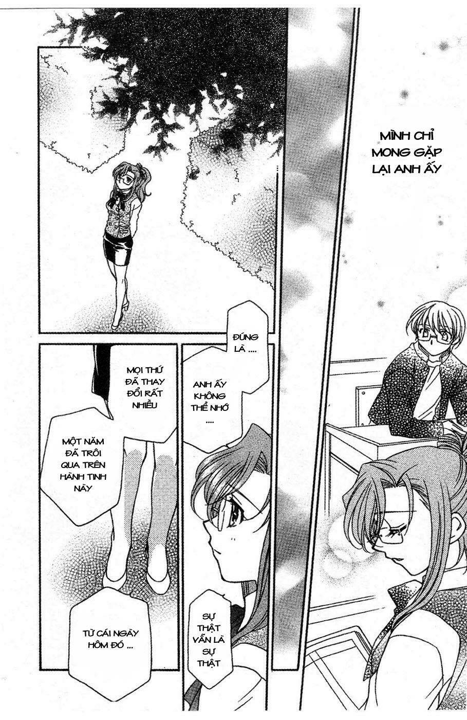 onegai teacher chapter 14 24