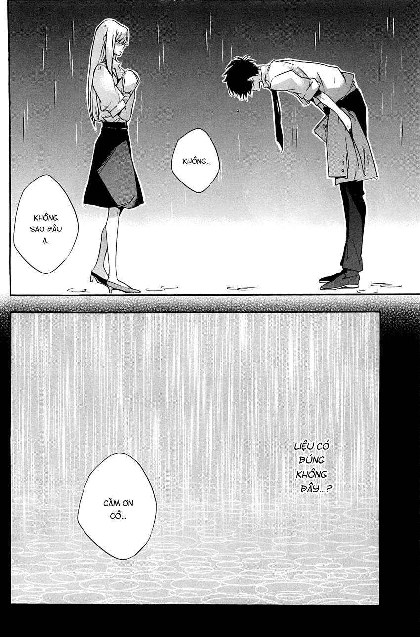 my girl chapter 33 24