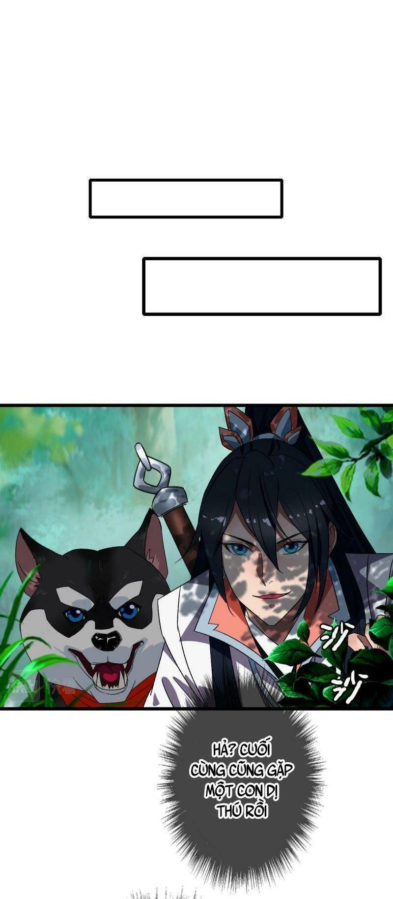 ookami to koushinryou chapter 92 21