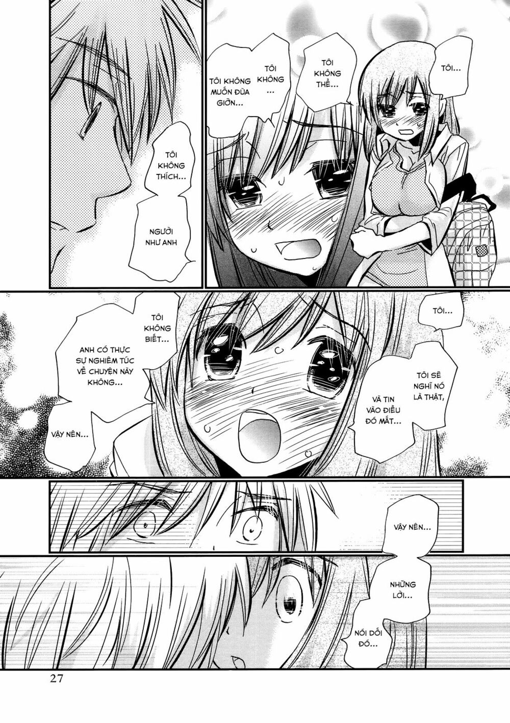 usotsuki paradox chapter 22 19