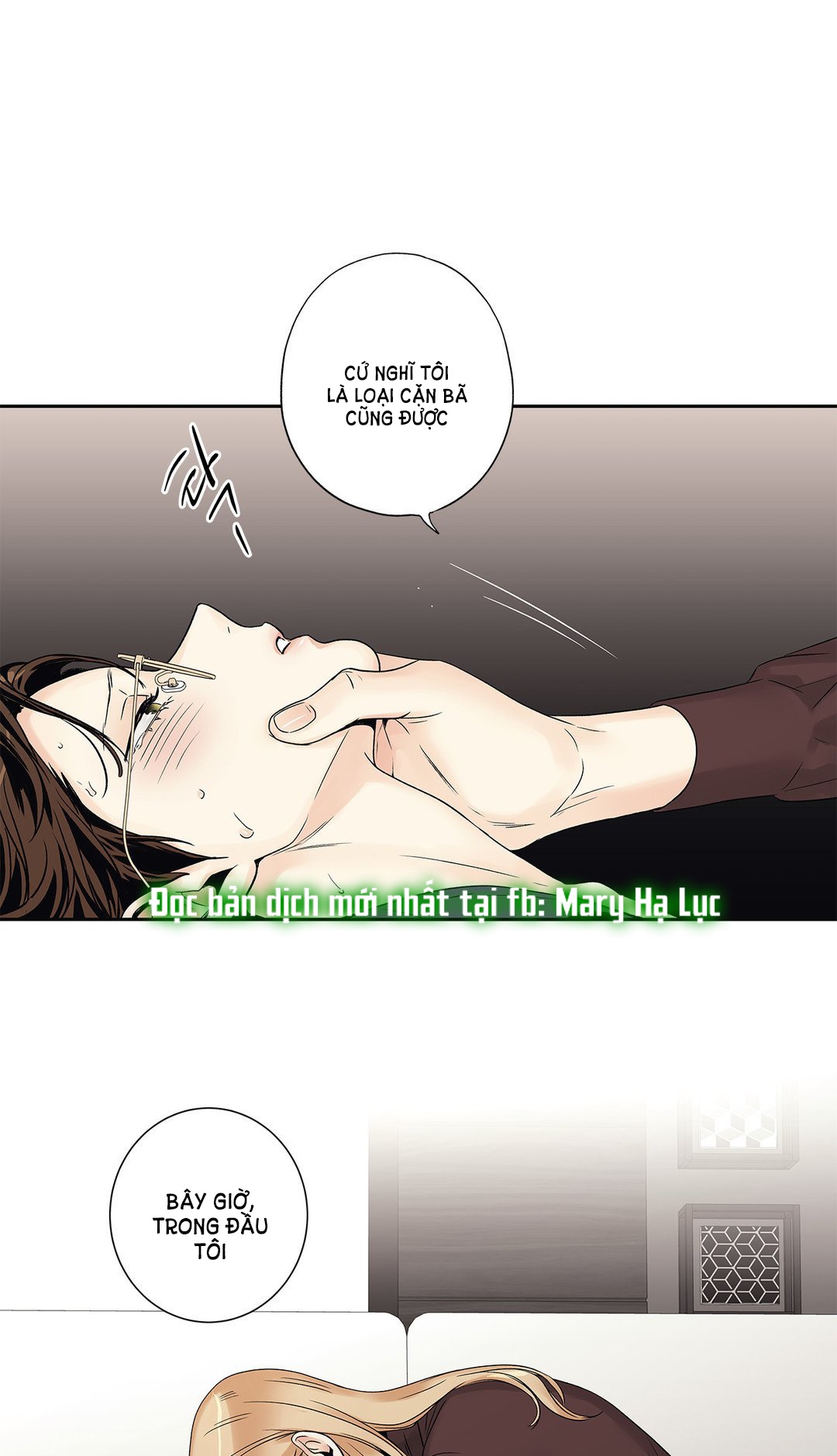 [18+] tình yêu hoang tưởng - love is an illusion queen chapter 12.1 4