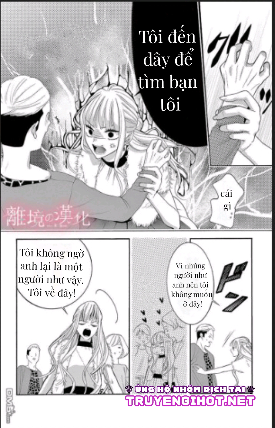 tình yêu của tôi sặc mùi thuốc súng chapter 1 7