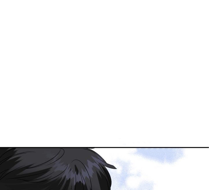 xác suất tình yêu chapter 62 137