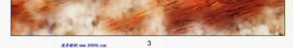 tuyệt thế vô song 2 chapter 70 4