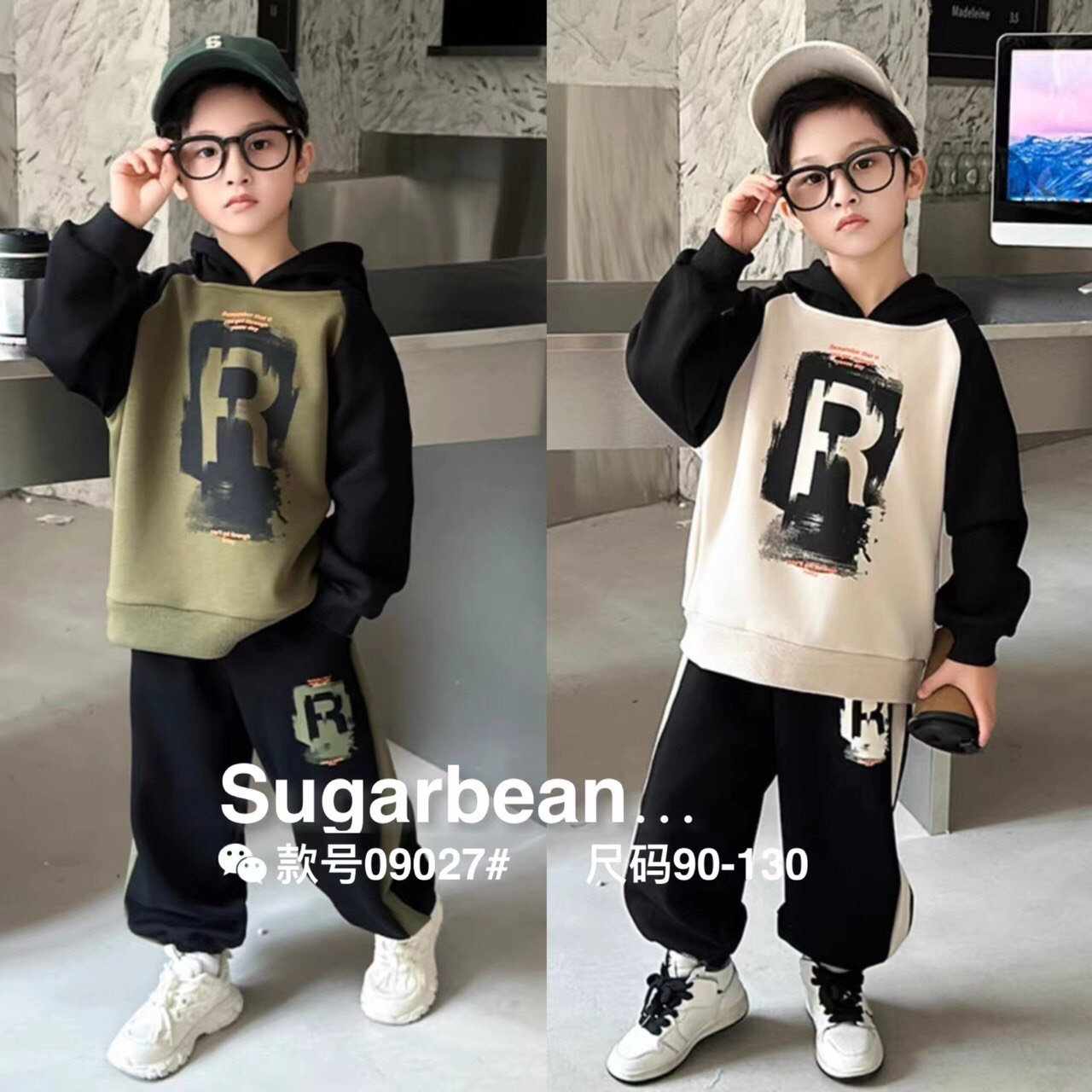 Bộ nỉ bé trai 11 đến 24kg