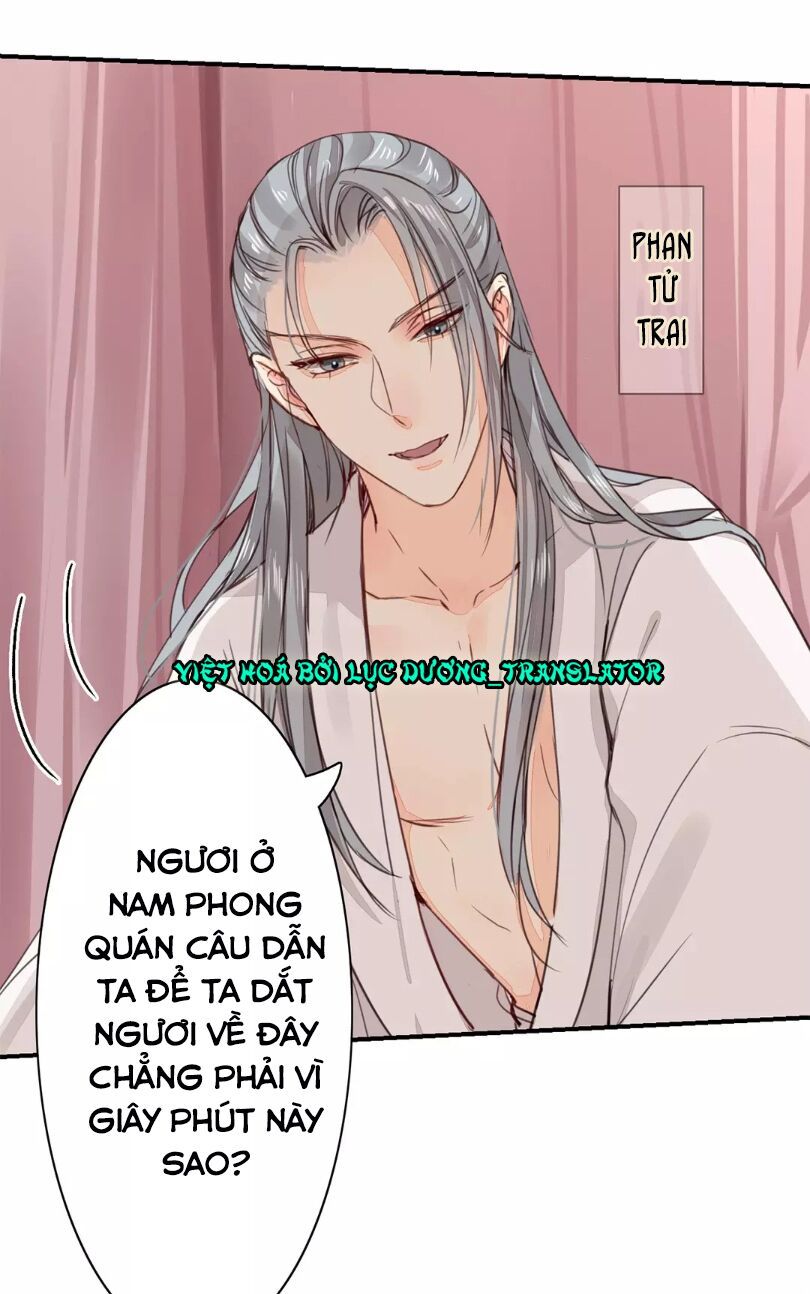 chỉ phu vi thê chapter 26 3