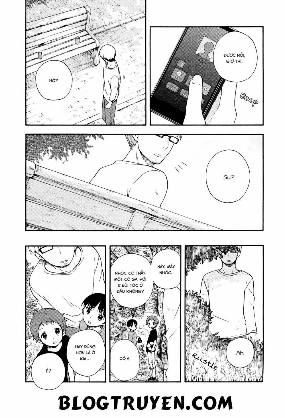 sui youbi chapter 1 20