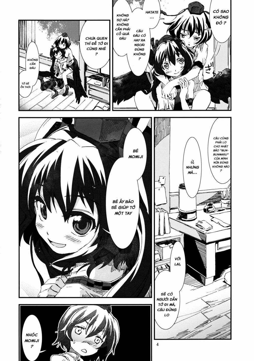 Touhou Doujinshi Collection Chapter 2 - Trang 5