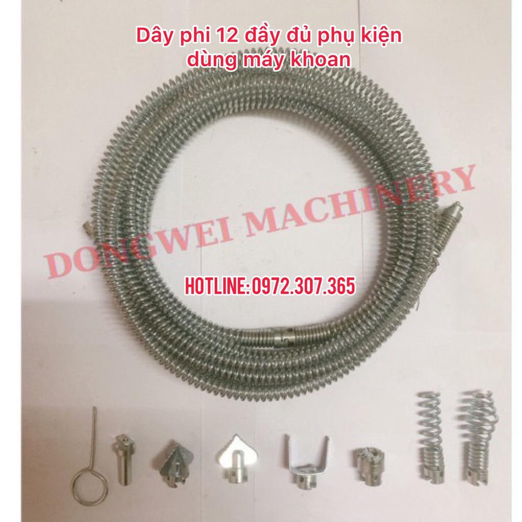 Dây thông tắc cống lò xo phi 12mm bằng thép Mangan cao cấp sử dụng bằng khoan cầm tay