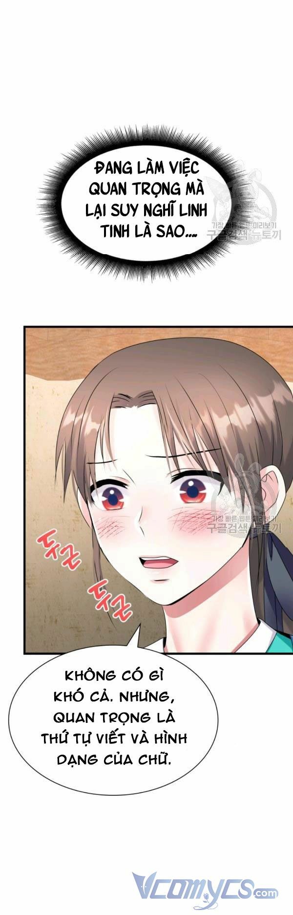 cô dâu của sói đen chapter 23 73